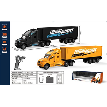    Rechargeable RC truck with light